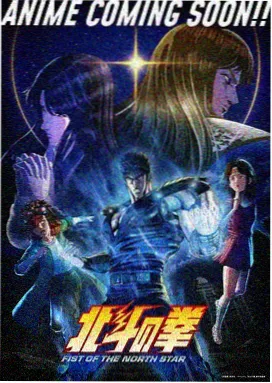 影视在线书架动漫纸飞机事务局标本封套