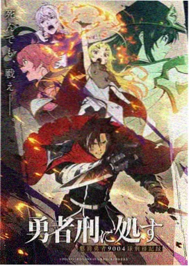 影视在线长尾榜动漫云层观测所标本封套